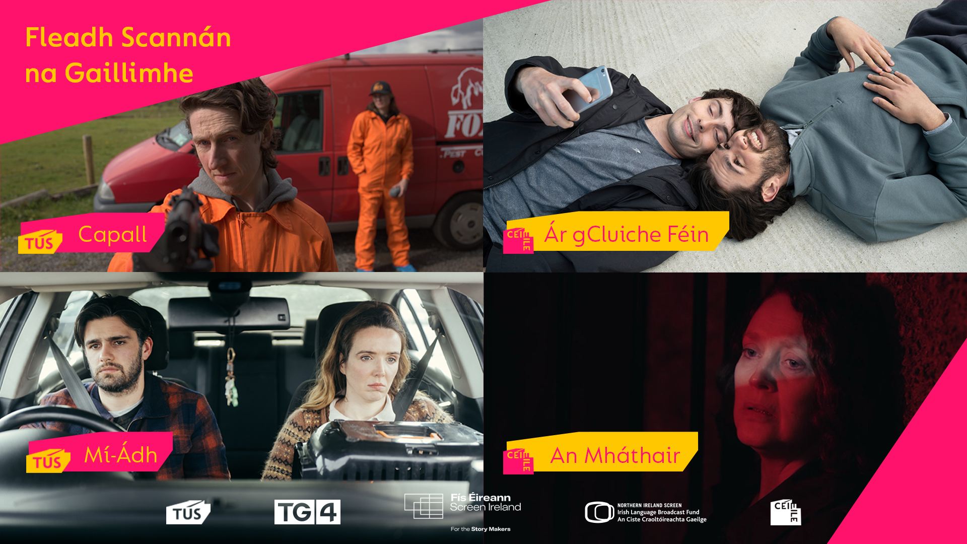 38th Galway Film Fleadh Showcases Over 100 Films with Rory Kinnear Masterclass and World Premieres